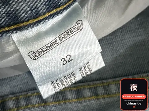 Classic Fashion Jeans