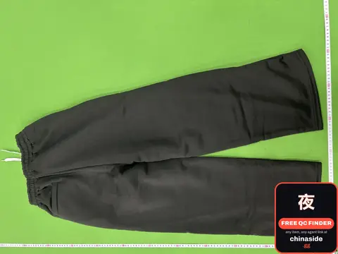 Sweatpants