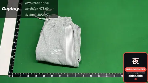 Li-Ning Sweatpants