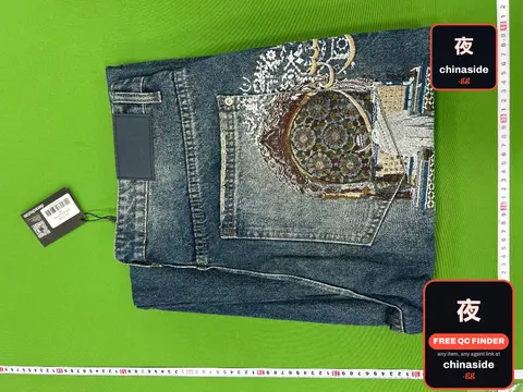 Dsquared2 Dark Blue Jeans