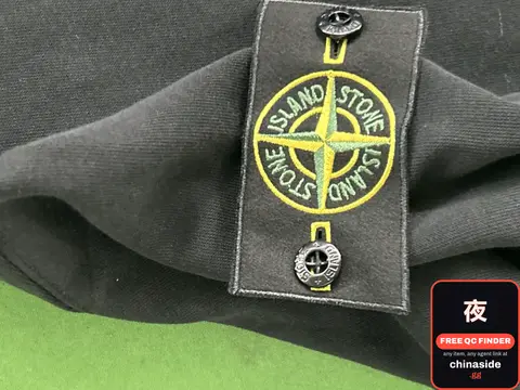 Stone Island Jacket