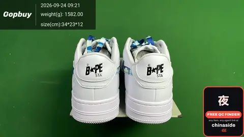 Link 1 Stacked Low Sneakers