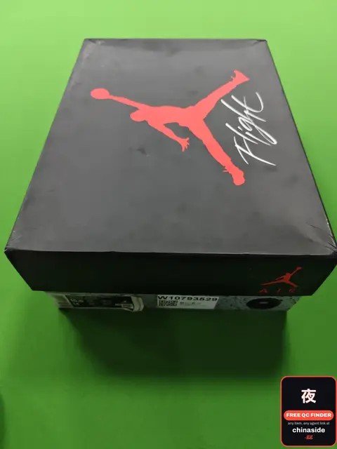 Air Jordan 11 Sneakers