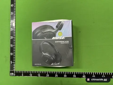 Sony Wireless Noise Cancelling Headphones NC700