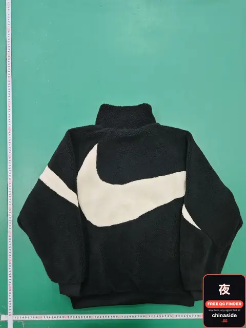 Nike Fleece Jacket