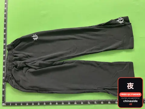 Millennial Retro Loose Straight Leg Pants