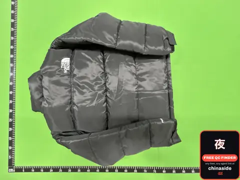 The North Face Puffer Jacket
