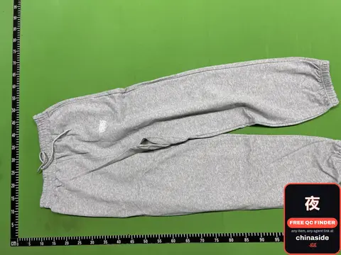 Sweatpants