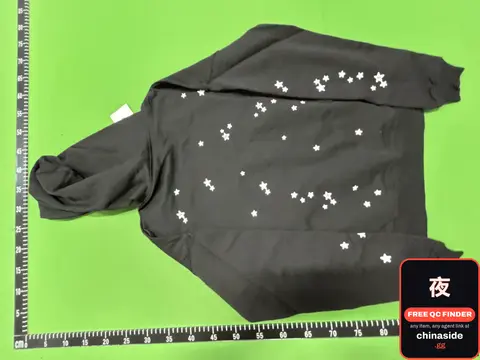 Star Print Hoodie