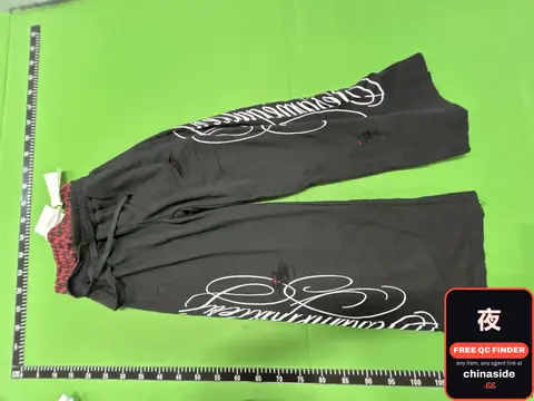 Black Hoodie with Script