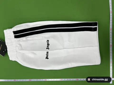 Palm Angels Track Pants