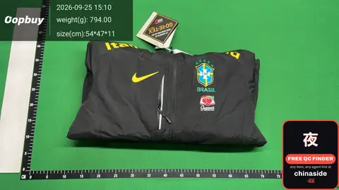 Nike Brazil Jacket