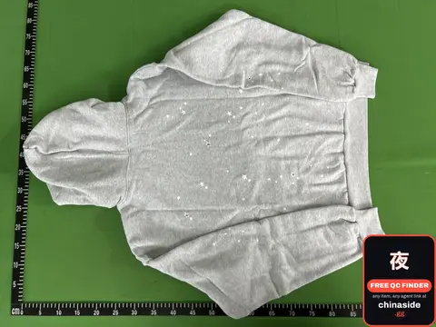 Grey Hoodie