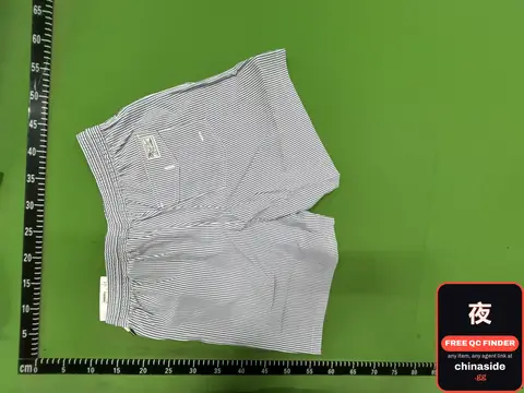 Buersucker Shorts