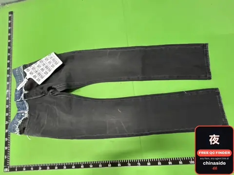 Dark Wash Jeans
