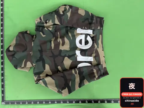 Orei Camouflage Hoodie