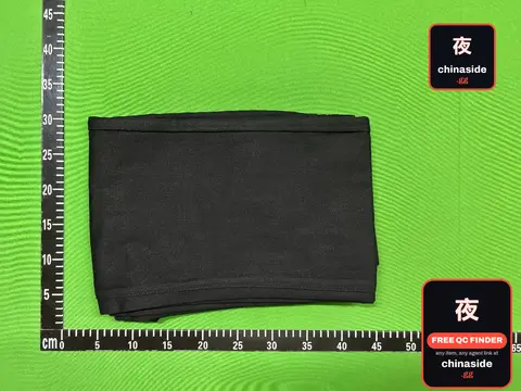 MVT Gu Demna Jeans