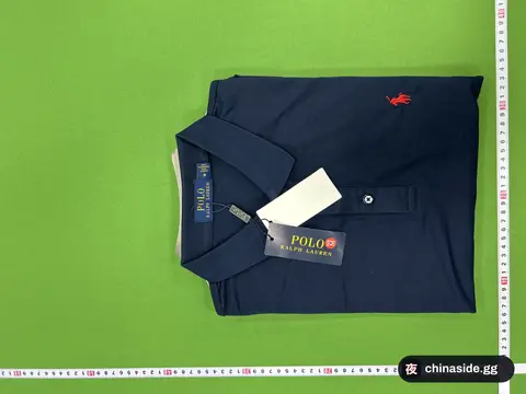 Ralph Lauren Embroidered Polo Shirt