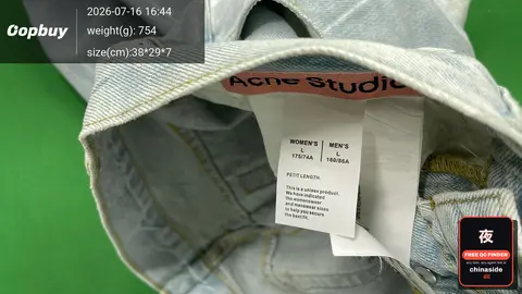 A/C Jeans