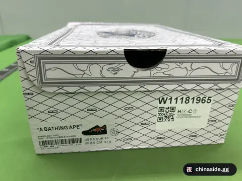 Sk8 Low Top Skate Shoes