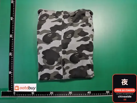 Camouflage Zip-Up Hoodie