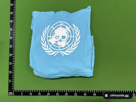 Peace In War Skeleton Print T-Shirt