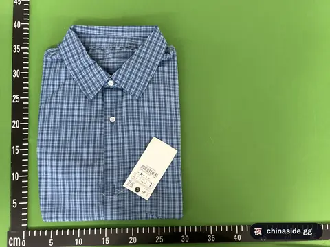 Men's European Style Plaid Shirt