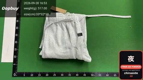 Grey Drawstring Shorts