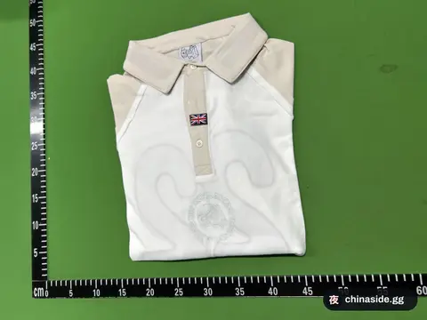 UP-22 Number Polo Long Sleeve