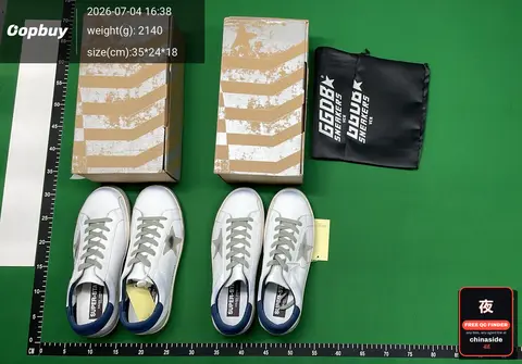 Ggdb Star Sequin White Sneakers