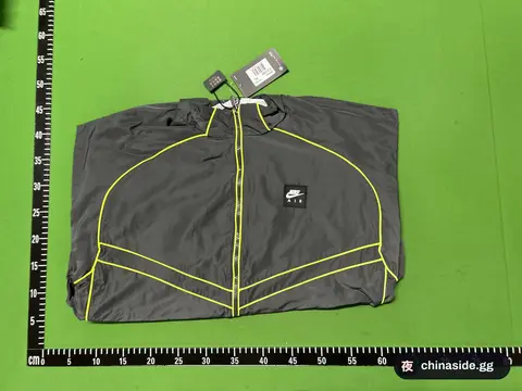Nike Windbreaker Jacket