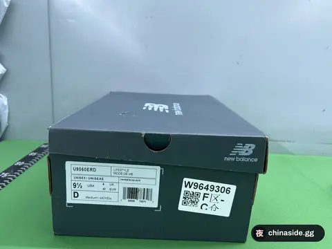 New Balance 9060 Collaboration Sneakers