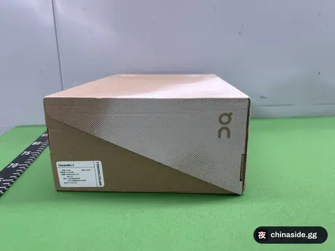 On Cloud Ultra 3 Sneakers