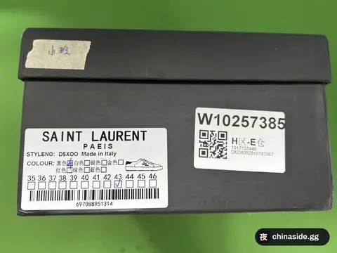 Fashion Sneakers