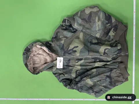Camouflage Fleece-Lined Jacket