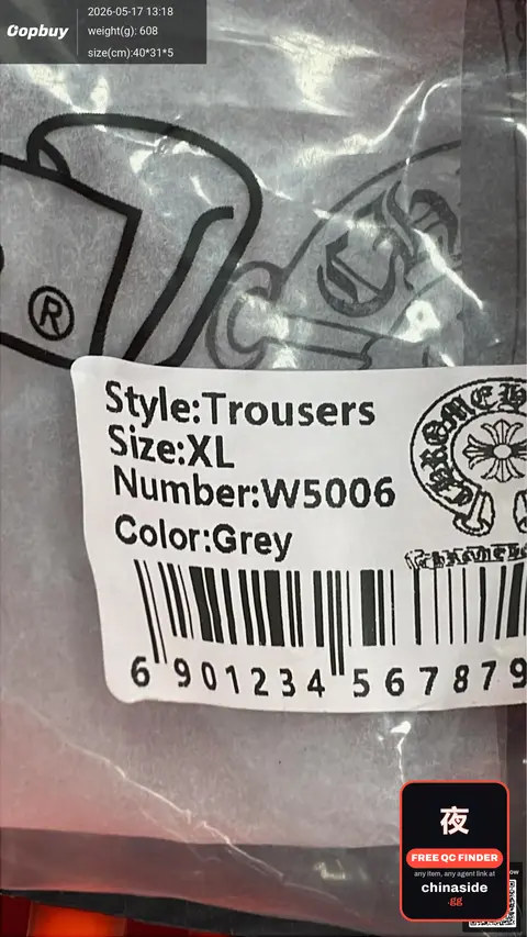Ch Cro Brand Print Sweatpants