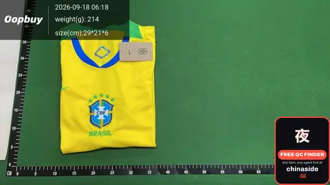 Brazil National Team Jersey