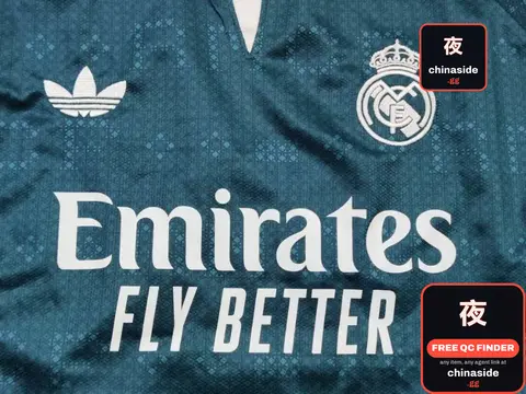 Adidas Real Madrid Jersey