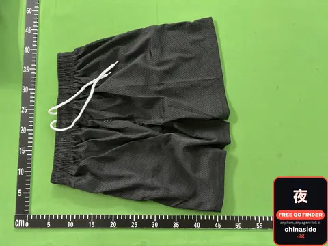 Black Drawstring Shorts
