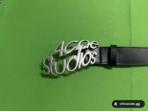 Niche Belt