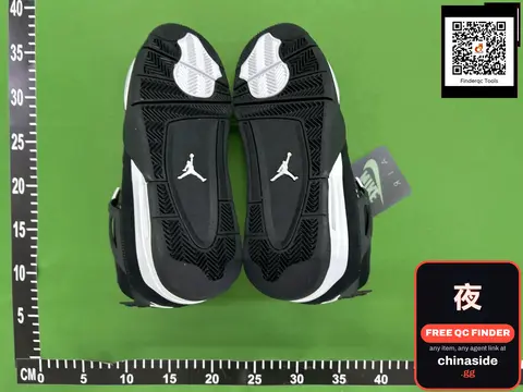 Jordan 4 Retro Sneakers