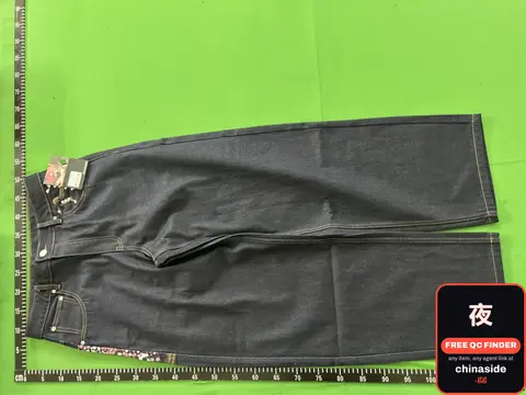 Dark Wash Jeans