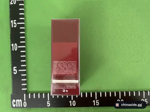 DX241 Ebony Agarwood Perfume