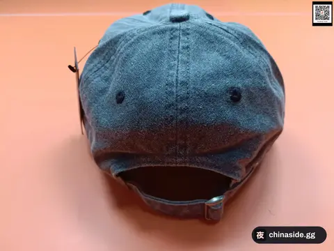 Stussy Baseball Cap