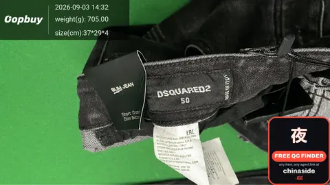 DSQ Jeans