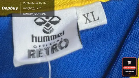 Retro Jersey