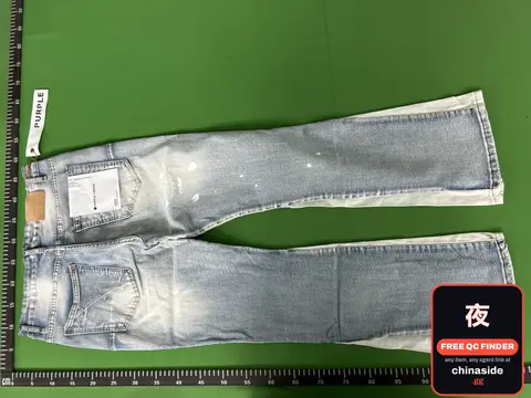 Youth Edition Flared Denim Jeans