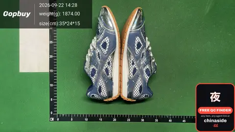 Blue Patterned Sneakers