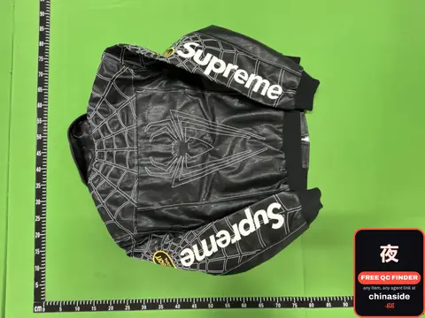 Supreme Spider Jacket