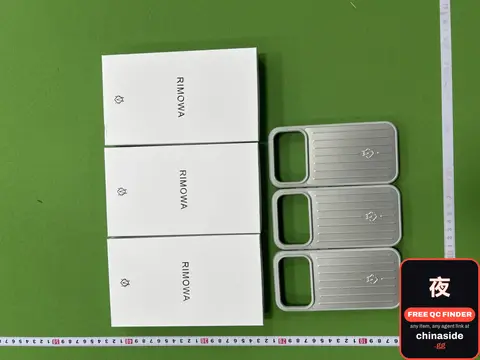 High-Quality Phone Case - Panda